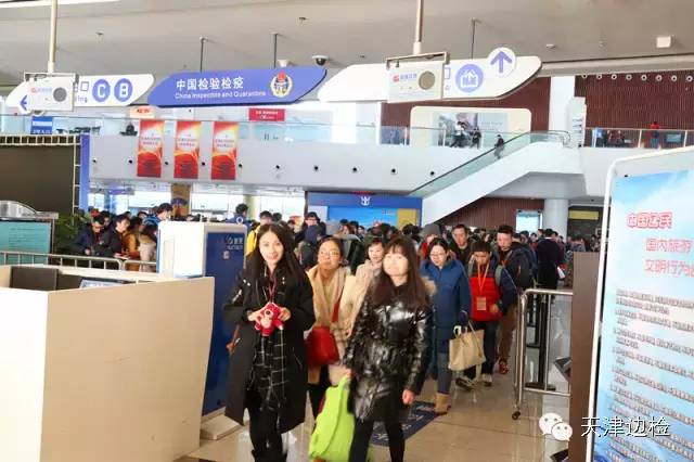 天津东疆边检电话,天津东疆邮轮港边检