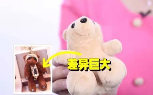 朋友圈卖化妆品微商被骗囤货,微信朋友圈买旅游产品被骗