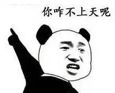 上海迪士尼一天亲身经历,迪士尼吓哭所有的孩子