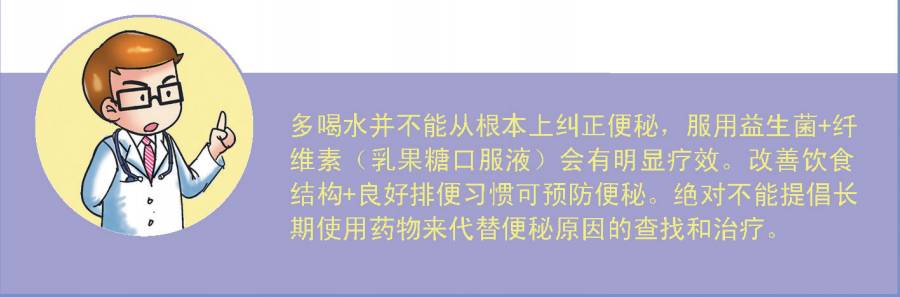 崔玉涛育儿百科全书和自然养育法,崔玉涛教宝宝喂养视频