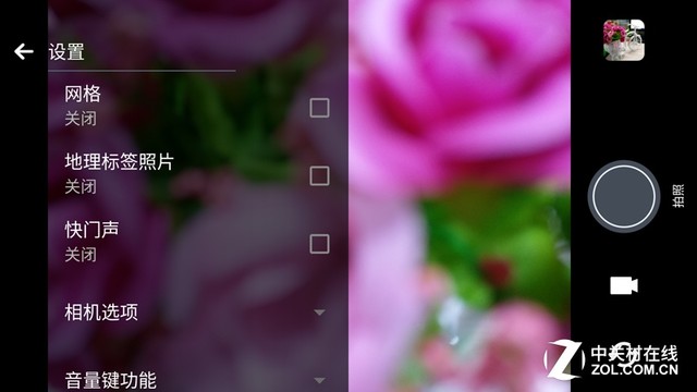 拿什么重拾信仰HTC10lifestyle评测