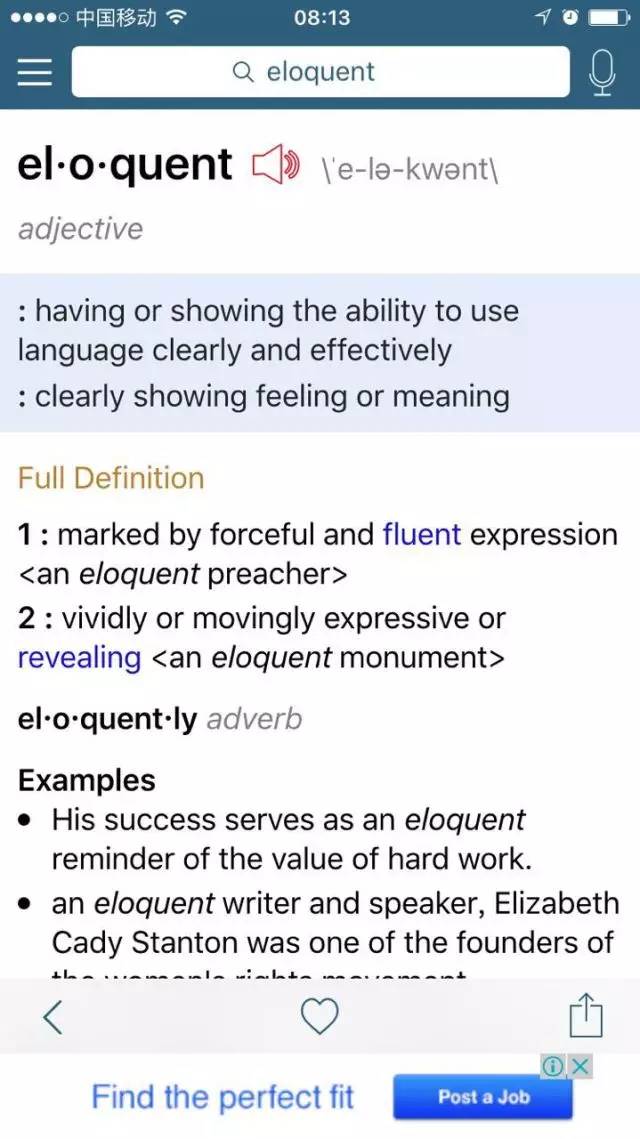 练口语app可选英音或美音,美音口语素材