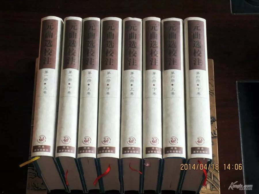 《元曲选校注》,你可能不知道,元杂剧就是靠它得以存世!丨洞庭月色藏书记