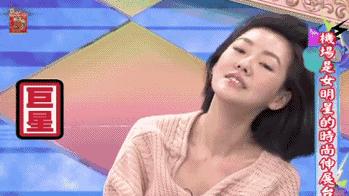 刘昊然欧阳娜娜互相探班,刘昊然欧阳娜娜最新互动