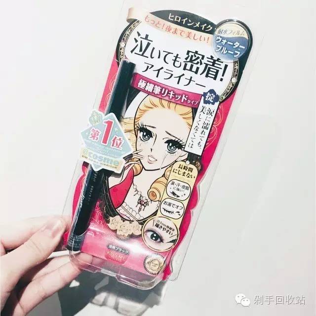 适合新手小白的眼线红黑榜测评,防水防汗防晕染7款眼线液测评