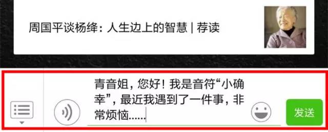 男友是变态吗?为什么爱偷穿女式*裤内**?|音符QA