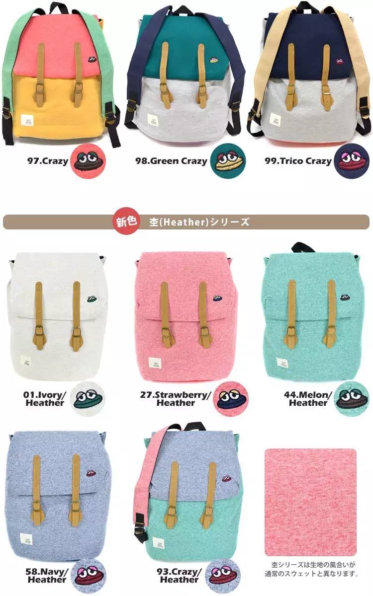 lv值得推荐的双肩包,和lv一样的双肩包