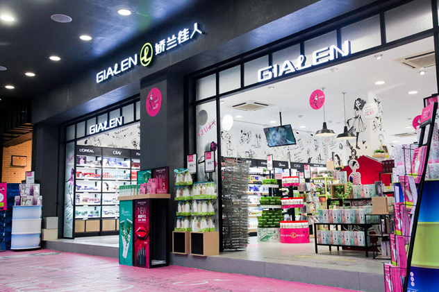 娇兰佳人加盟一般需要多少钱,加盟娇兰佳人多久可以回本