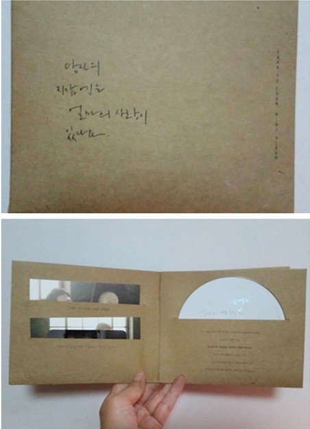 明洞乐天免税店攻略,首尔明洞乐天免税店在几楼