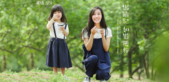 韩都衣舍童装官方旗舰店,韩都衣舍童装