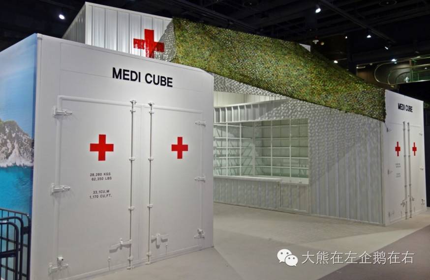 宋太太们,你真的不去「东大门」找宋仲基偶吧嘛?!