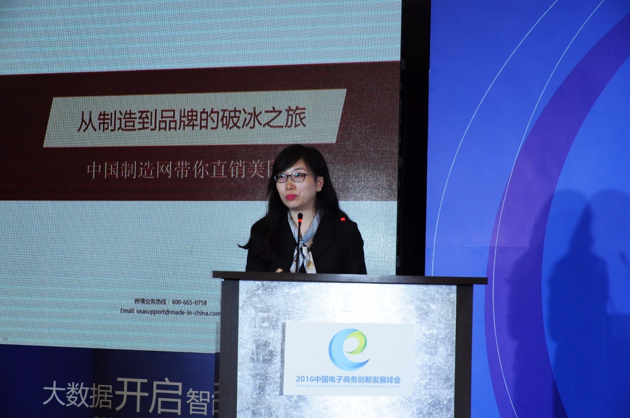 跨境电商真的是未来的趋势吗,2023跨境电商新商机