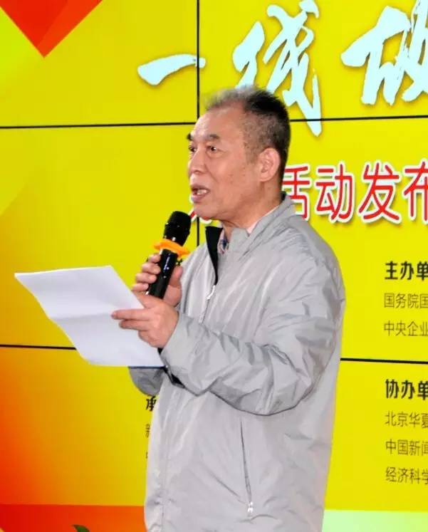 梁晓声专访,采访梁晓声完整版