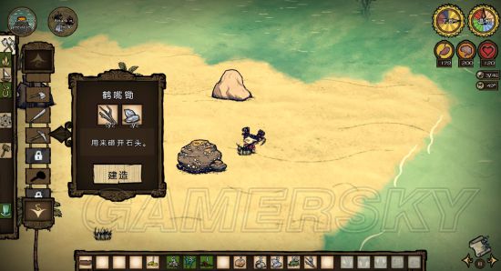 饥荒海难新手流程攻略,饥荒海难瓦拉妮怎么解锁