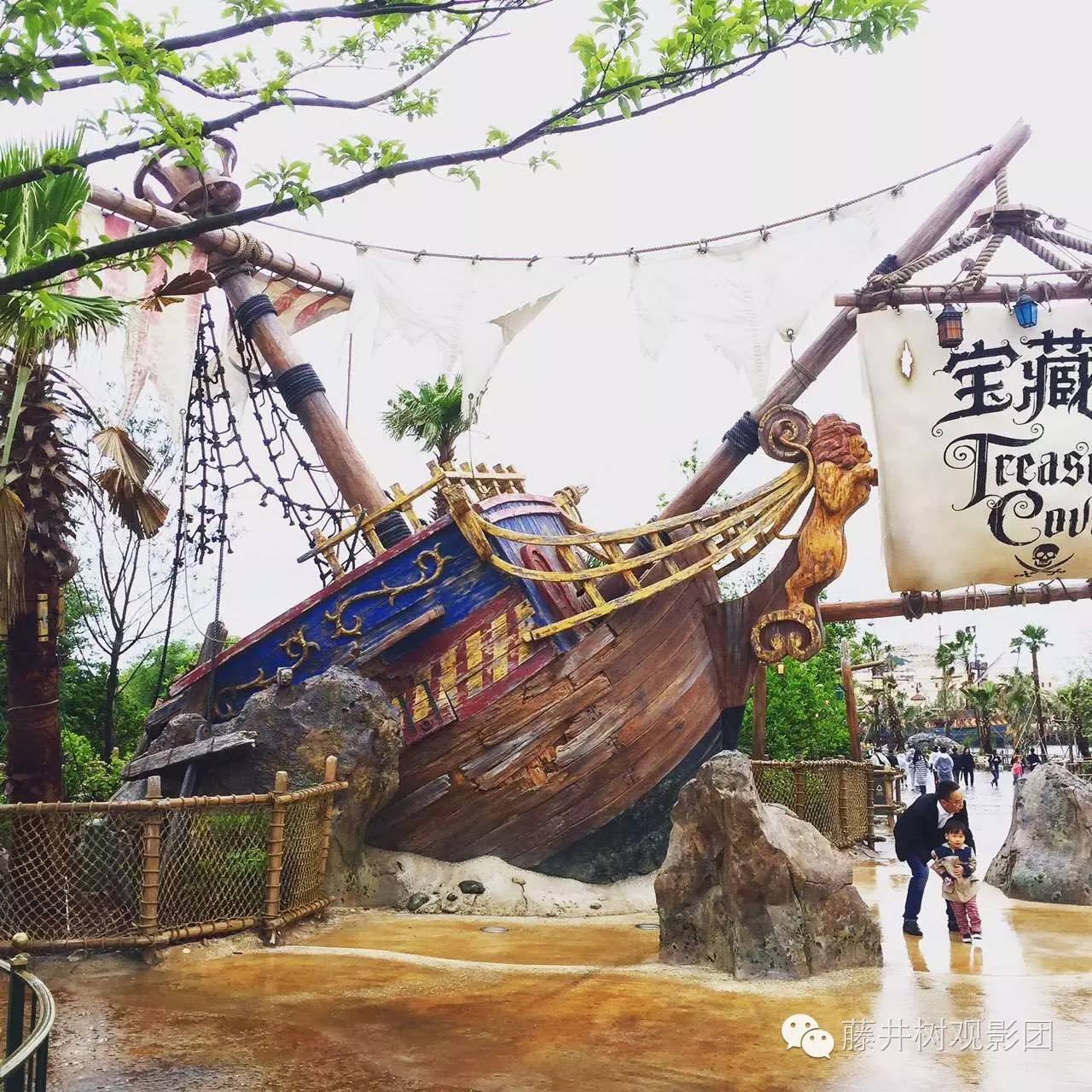 2019年迪士尼乐园攻略,2020年10月上海迪士尼乐园攻略