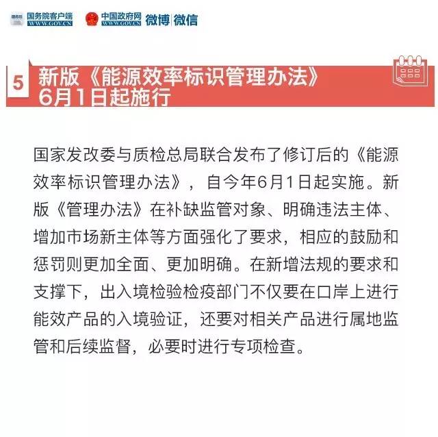 猴年马月真的来了吗,猴年马月到底有多可怕