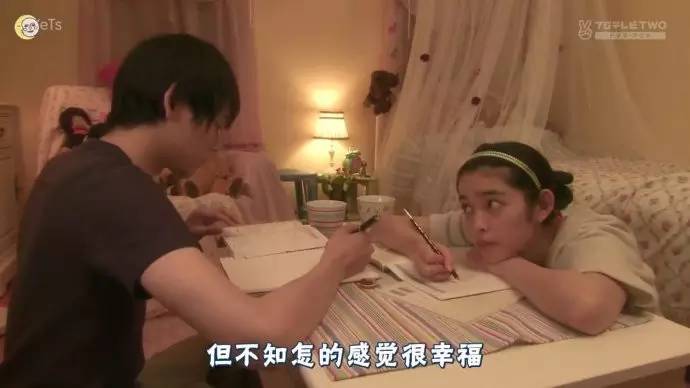 这个帮你种草的日本综艺从1000种文具中选出了这12件，看完想哭