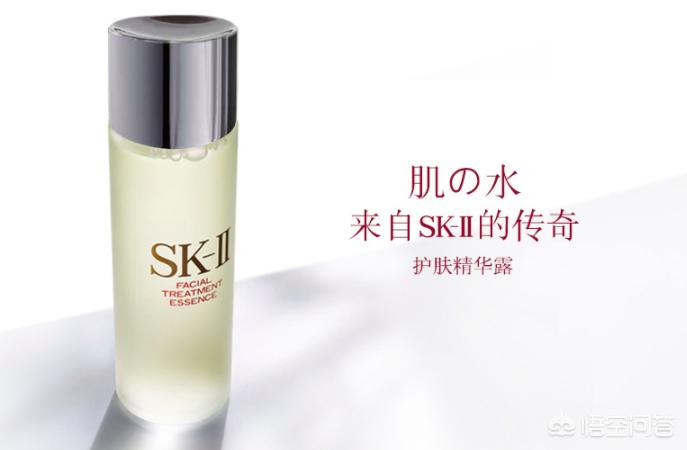 sk2神仙水用了脸泛红,sk2神仙水适不适合混油皮