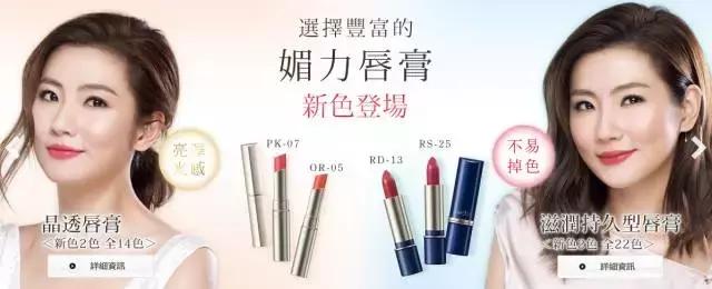 便宜到爆的彩妆,便宜到爆炸的彩妆