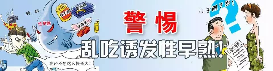 三岁女孩来例假正常吗,2岁女童来例假真实案例