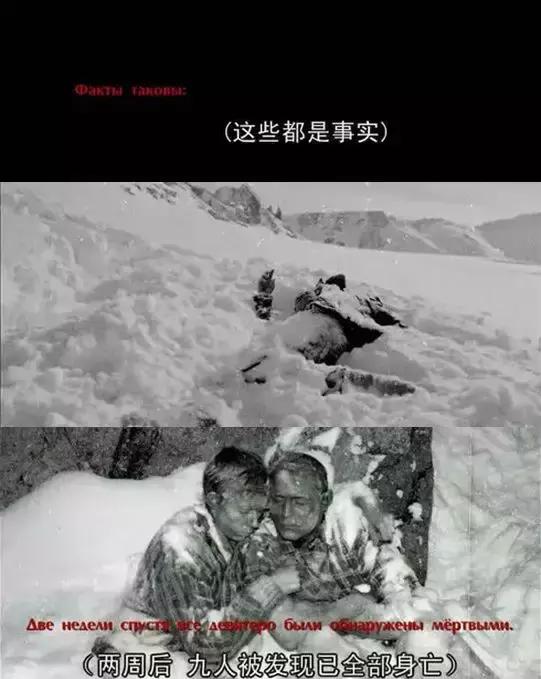 世界四大未解之谜灵异事件视频,世界未解之谜灵异事件