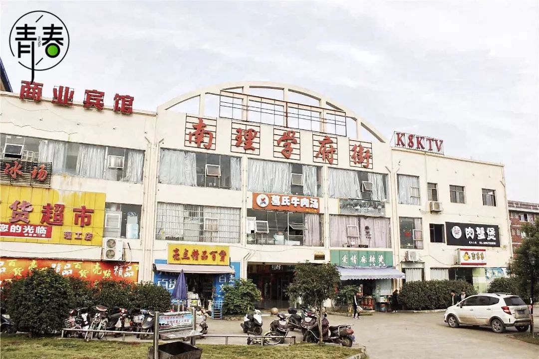 南昌理工学院改名大学,南昌理工学院原来叫什么