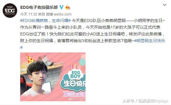 iboy和jackeylove谁更强,iboyjackeylove同时期青训状元