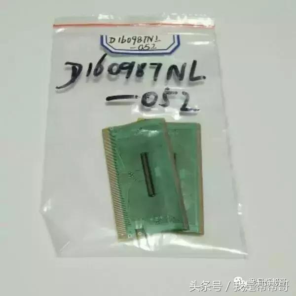 液晶电视机维修手册,液晶电视维修教程资料推荐