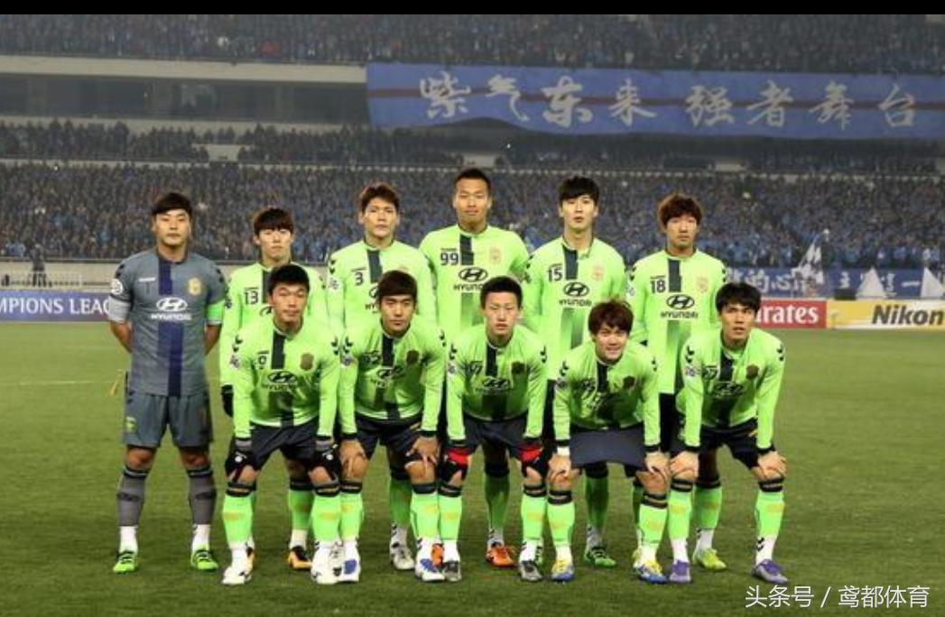 天津权健4:2全北现代集锦,天津权健对全北现代