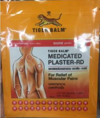 泰国的化妆品护肤品,去泰国必买化妆品推荐