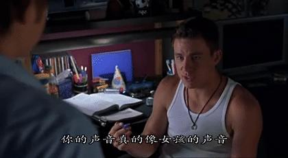 钱宁塔图姆magicmike2,runtheworld钱宁塔图姆