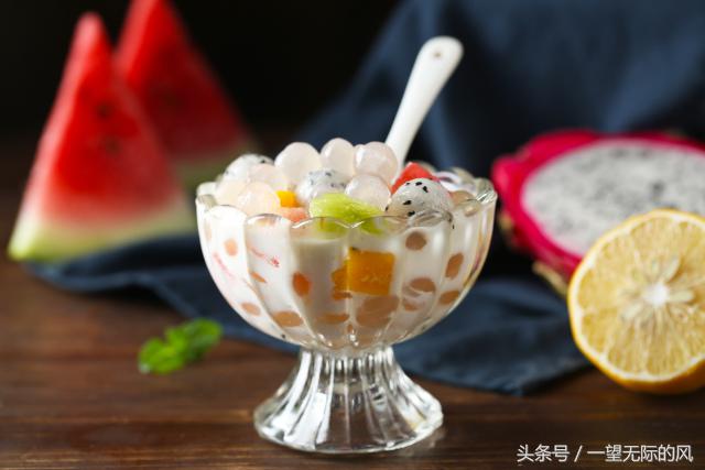 椰浆西米芋圆捞,水果西米捞图解