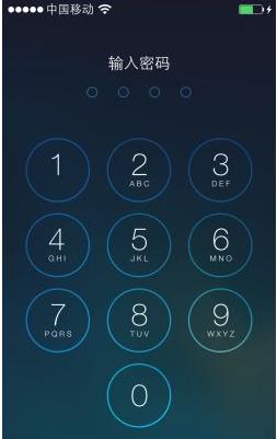 iphone怎样解除停用最简单的方法,如何避免iphone永久停用