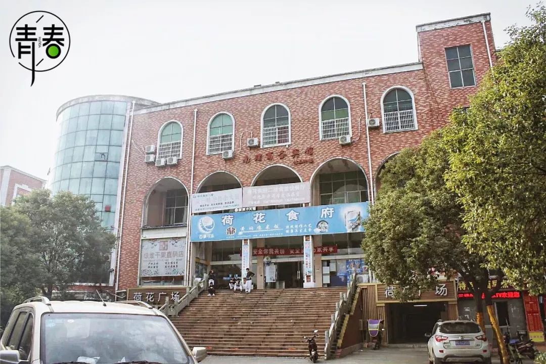 南昌理工学院改名大学,南昌理工学院原来叫什么