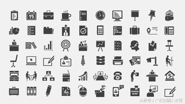 大健康商业计划书ppt模板,智能家居商业计划书ppt展示