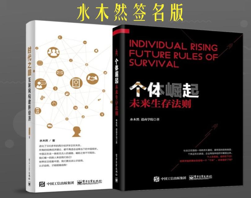 微信聊天潜规则,微信聊天的10大禁忌你知道几个