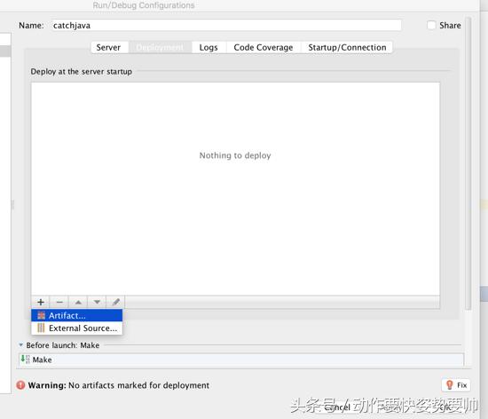 程序员搭建app,搭建javaweb框架