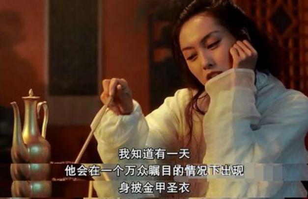 神奇！浙大教授造“北极熊”马甲，成功从红外线成像设备中隐身