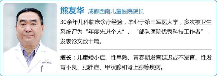父母太胖小孩上不了学,孩子胖自卑不想上学怎么引导
