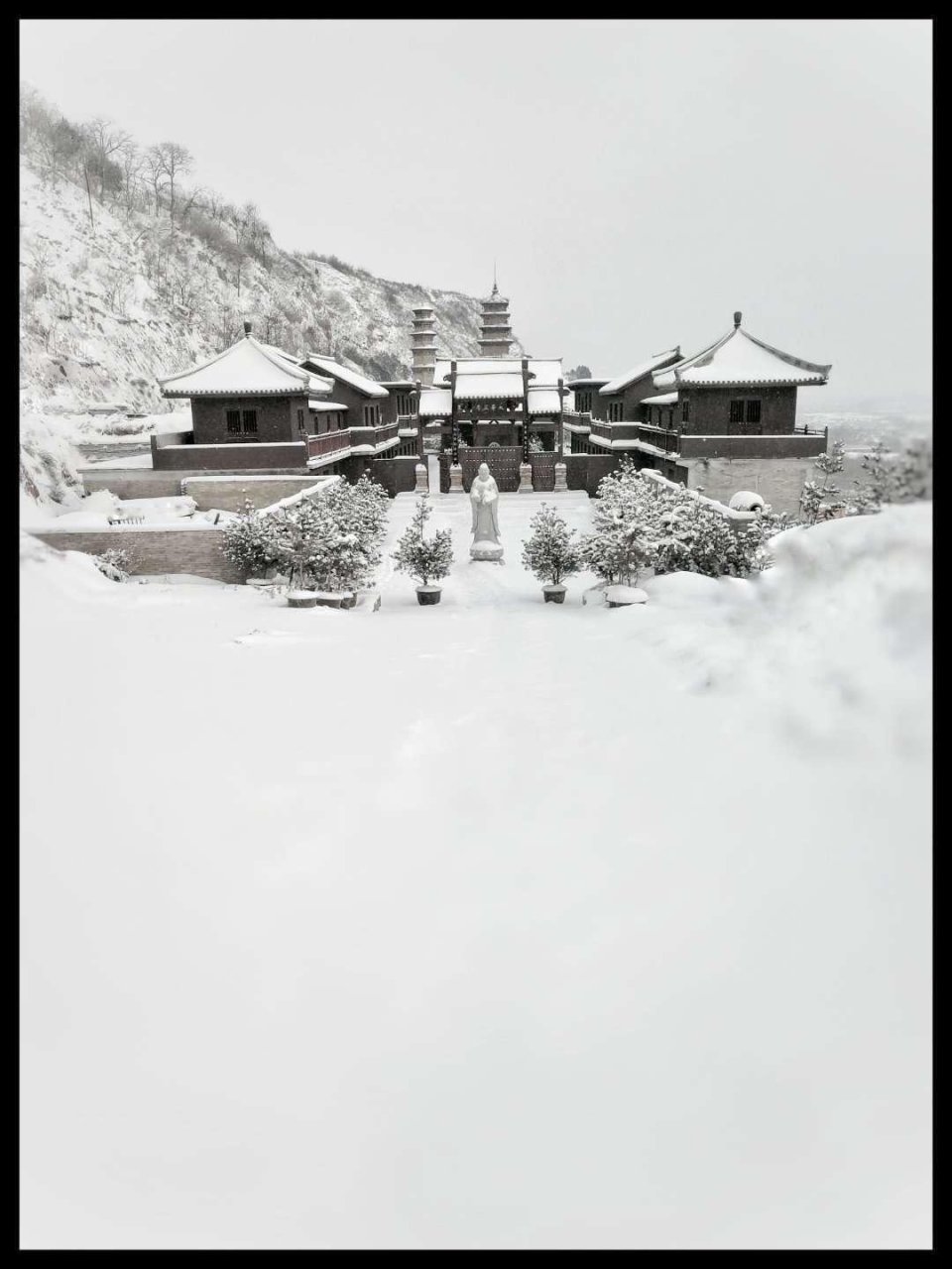 华严寺佛教常识“国师”