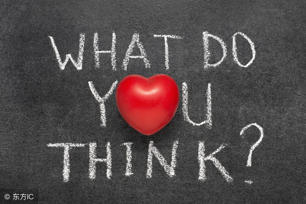 什么叫智商什么叫智慧,什么是智商情商财商