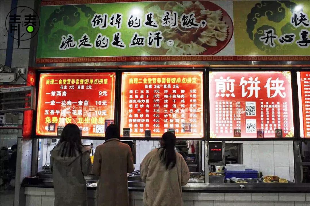 南昌理工学院改名大学,南昌理工学院原来叫什么