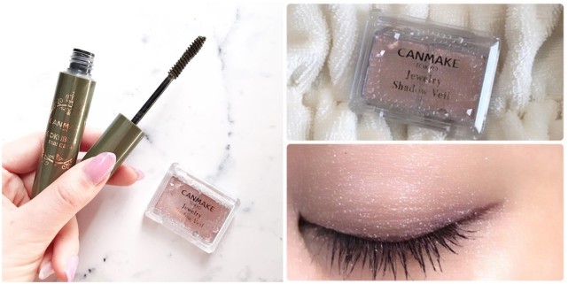 hellocatie眼影canmake,日本canmake井田五色哑光眼影05