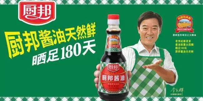 广告都常用哪些方法来吸引消费者,什么广告语能吸引消费者消费