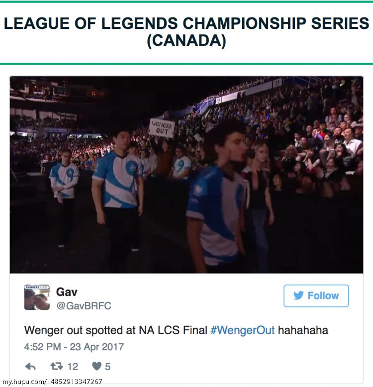 阿森纳温格,阿森纳和温格的故事