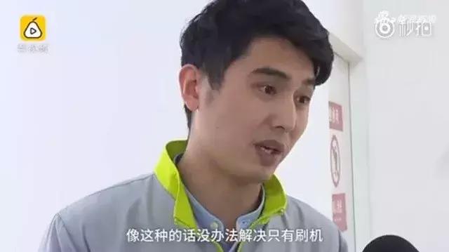 两岁娃输错密码苹果手机停用20年,苹果手机被小孩输错密码锁定