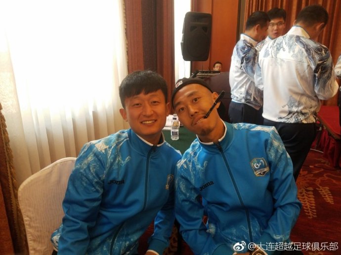 大连超越补赛,大连超越2018联赛