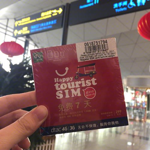 去泰国必买的化妆品排行榜,去泰国必买护肤品排行榜