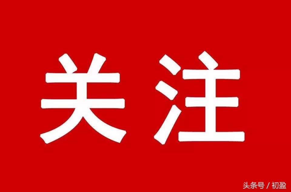 生意的初衷在于分享,生意的本质万变不离其宗