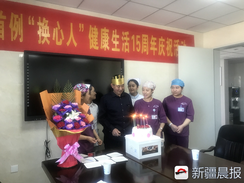 晨看*疆新**│我区火车票代售业务向社会开放；布拉切确定出战季后赛